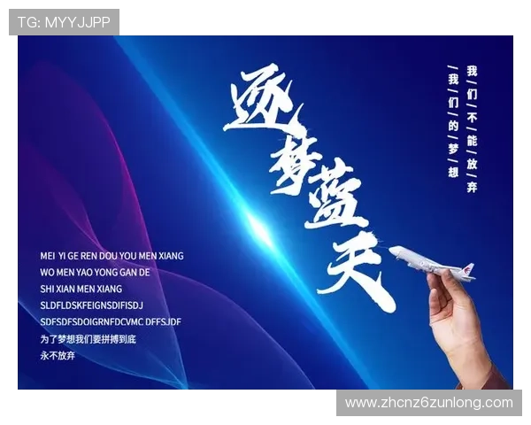 凯时尊龙app官网登录：客户服务与技术支持联系方式及服务时间