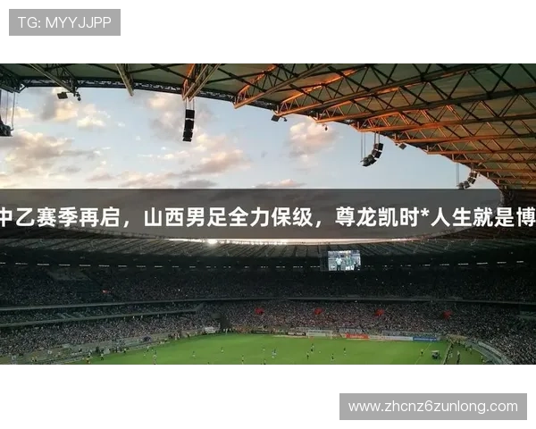凯时尊龙人生就是博-活动用户反馈与成功案例，分享玩家的精彩体验与心得