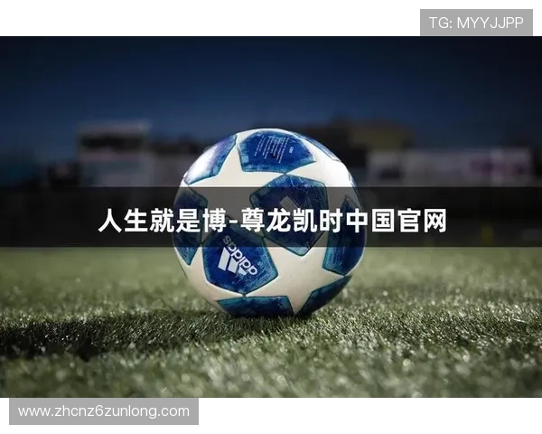 凯时人生就是搏集团：如何打造具有竞争力的网络游戏产业链