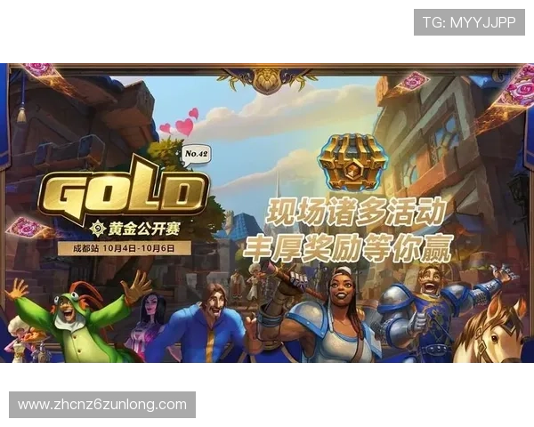 凯时开户下载官网提供丰富的游戏资源和优惠活动，助你轻松赢取丰厚奖励