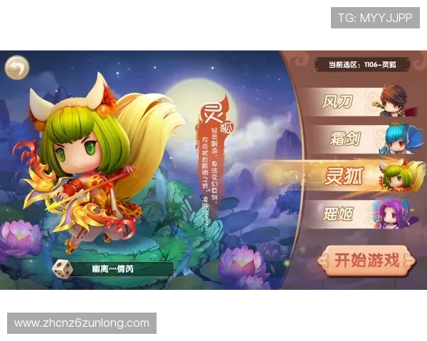 尊龙凯时线上网址下载最新版本更新内容介绍提升游戏体验的实用攻略