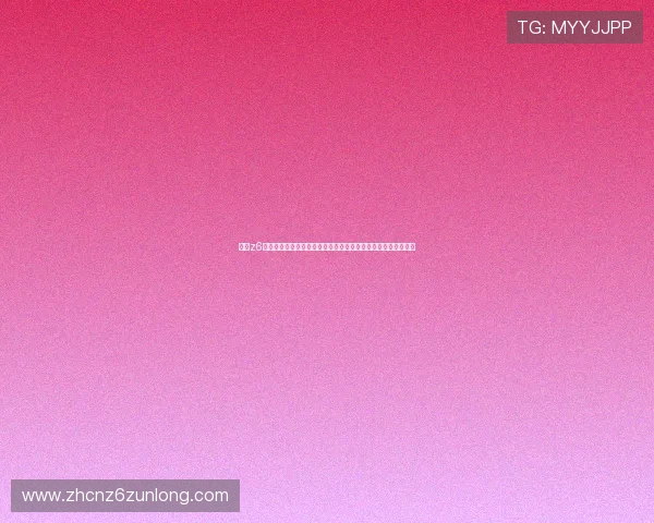 尊龙z6旗舰厅客户端安全可靠下载流程，保障您的账号信息与资金安全